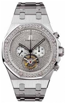 Audemars Piguet Royal Oak 26039BC.ZZ.1205BC.01